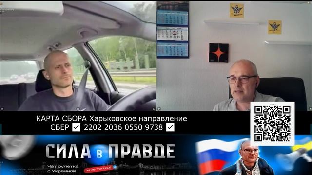 Литва - ДО СВИДАНИЯ!
