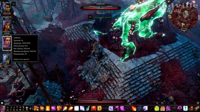 Демон Адвокат — Divinity: Original Sin 2 Прохождение #58 смотреть онлайн