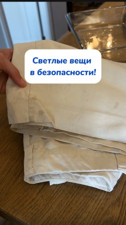 Волшебный карандаш
