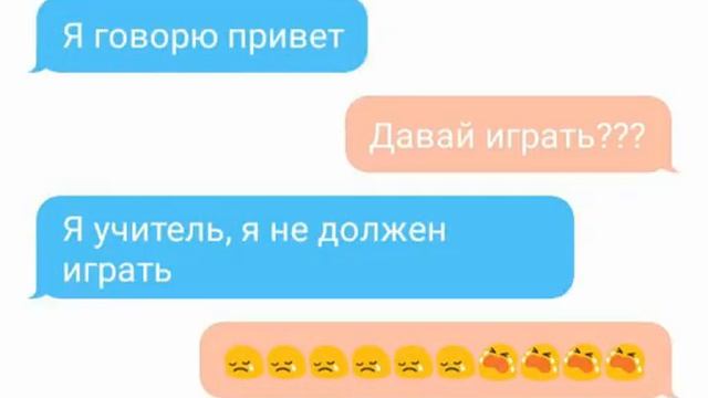 Балди и перемена смотреть онлайн