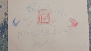 Добрый, ЗЛОЙ
Путеводный свет.
Мультик про DOORS Roblox.
Часть 1.