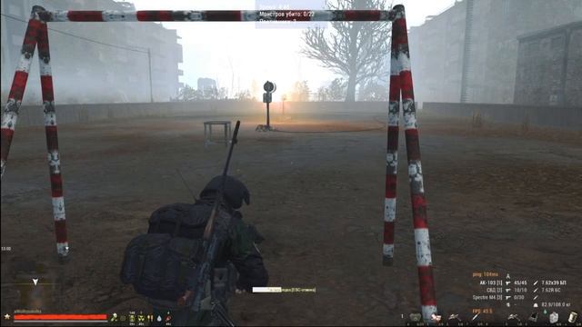 Stay Out | Stalker Online | Аэропорт смотреть онлайн