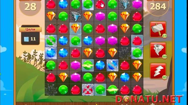 Сокровища пиратов Уровень 284 смотреть онлайн