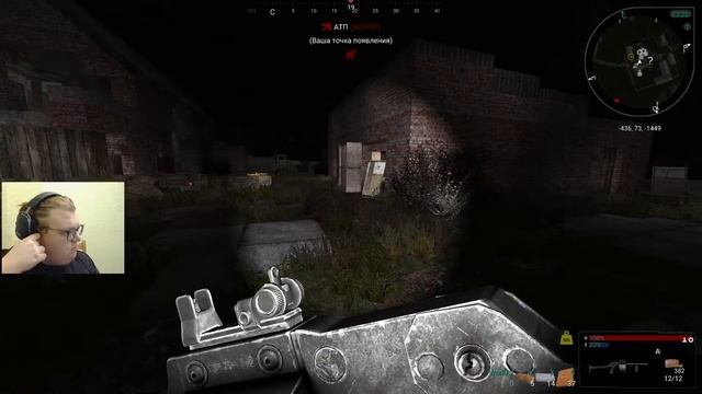 Возвращаюсь к Сидоровичу | Project Cataclysm #13 смотреть онлайн