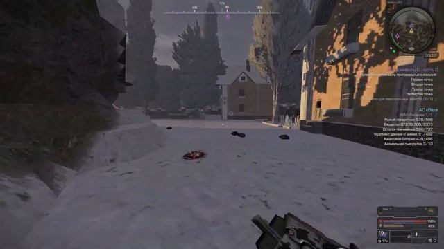 ИЗИЧНОЕ ВЫПОЛНЕНИЕ ЗАДАНИЙ ПРОФЕССОРА Б / ГАЙД НА ПОИС смотреть онлайн