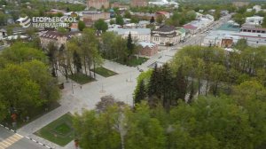 «Егорьевск с историей» - новая рубрика Егорьевского телевидения и историко-художественного музея!