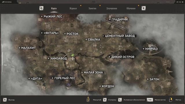 ГДЕ НАХОДЯТСЯ АРТЕФАКТЫ, АНОМАЛИИ ЧАСТЬ 2 В СТАЛКЕР 2, Г смотреть онлайн