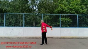 Разминка с деревянными гантелями весом 1.0 кг (16)