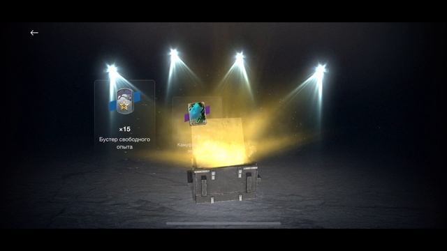 Киберспортивные контейнеры такого я не ждал от них | Tan смотреть онлайн