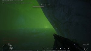 Witchfire  Одолеть хранителя схрона на осторве проклятых 20