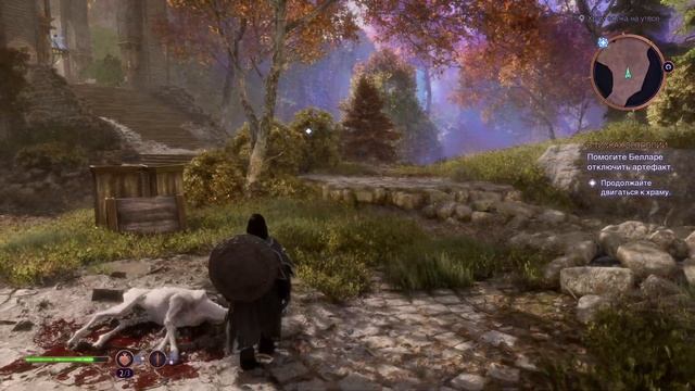 СТАРАЯ ДОБРАЯ БАЛЛИСТА ▼ DRAGON AGE: THE VEILGUARD #3 I ГНОМ-ВОИН I ? смотреть онлайн