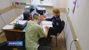 Сюжет телеканала "Первый Псковский" о реализации  Федерального закона о пробации  10.06.2025