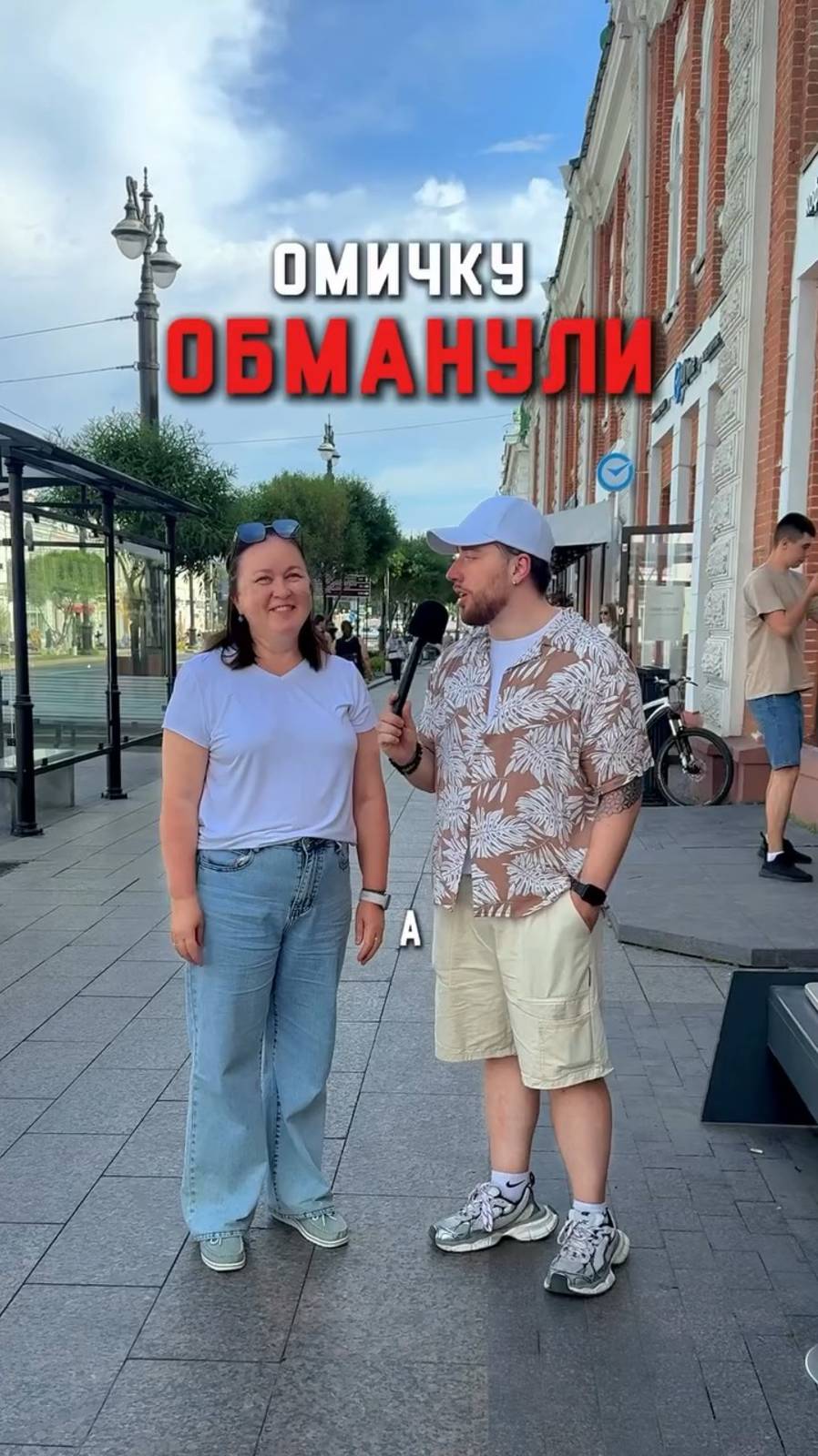 Мошенники не дремлют. Поможем решить проблему с кредитами, которые оформили на вас мошенники