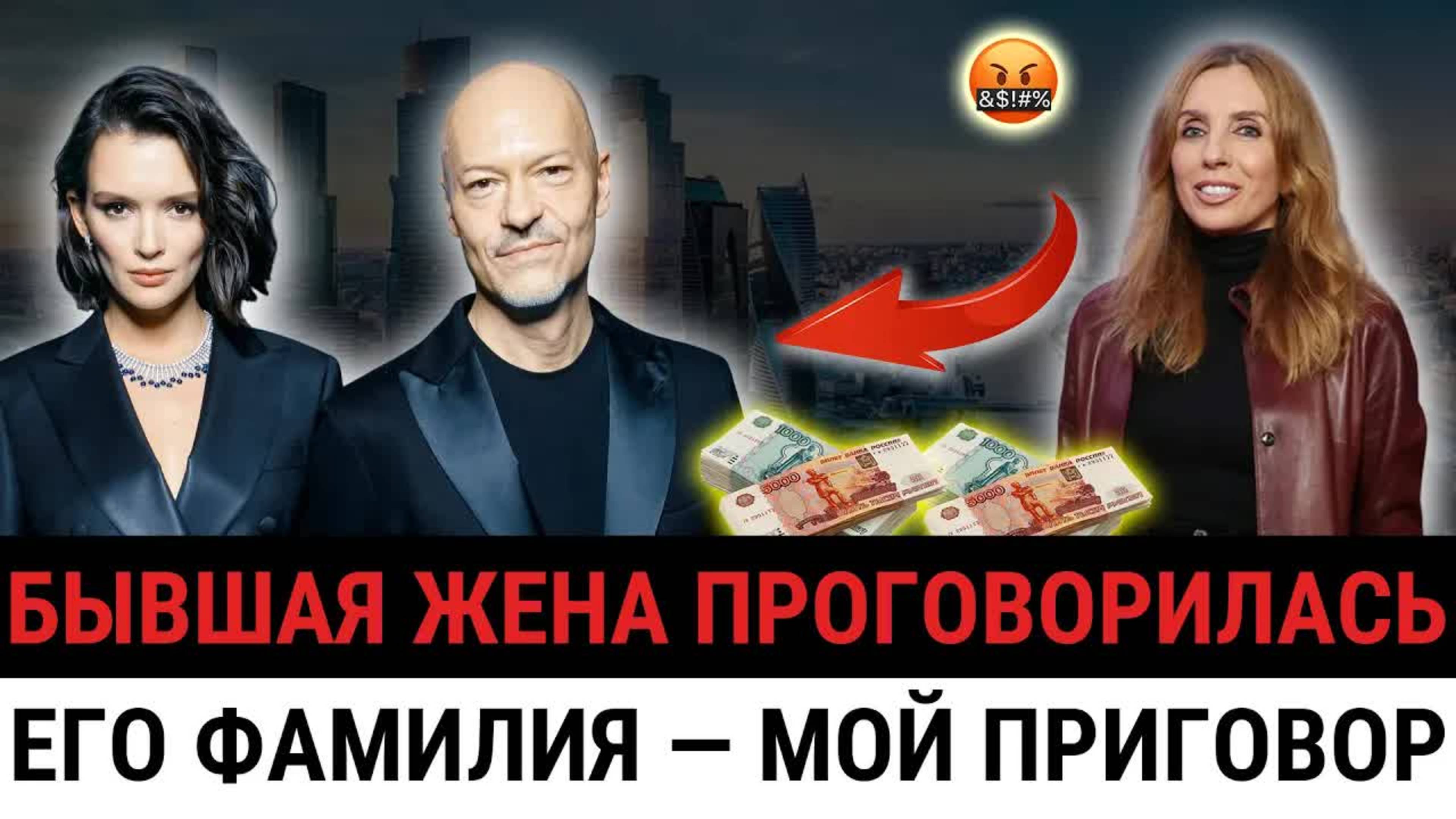"Я ВСЕГДА СТРАДАЛА": Бондарчук сорвала маску — правда, которую скрывали десятилетиями