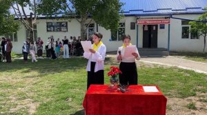 В селе Щара открыли пришкольный детский лагерь "Солнечный"