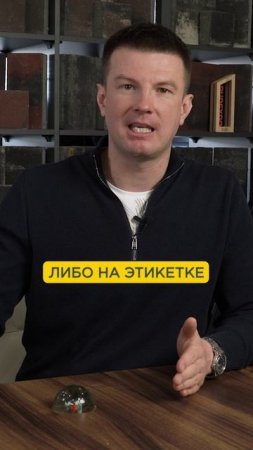 ПРОСТОЙ способ выбрать геотекстиль под дорожку! #дом #геотекстиль #участок
