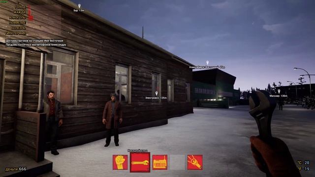 Trans siberian railway simulator #3 Фальшиво монетчик смотреть онлайн