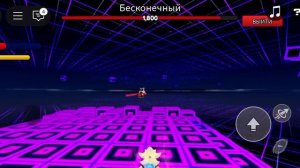 Супер Шедоу в роблаксе