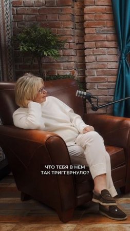 Почему ЭТОТ костюм? / Послушай Петра