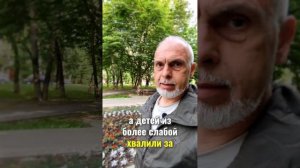О мотивации и демотивации