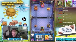 ДЕРЗКО И НАРЕК СОБРАЛИ ИМБА КОЛОДУ С ЭЛИТКАМИ // DERZKO69 И?