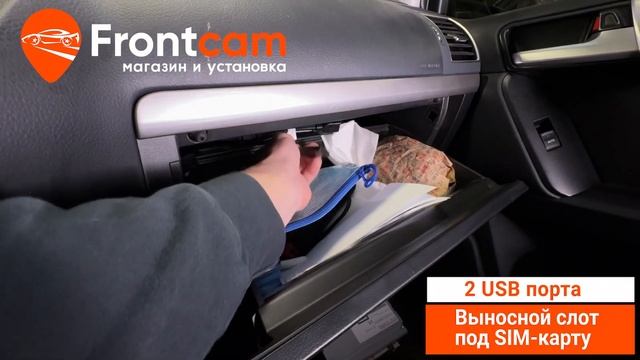 Магнитола Canbox PRO-Line 2K 4251 для Toyota Land Cruiser Prado 150 на ANDROID