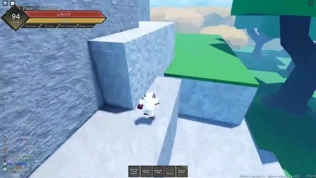 Fruit battlegrounds туториал для новичков смотреть онлайн