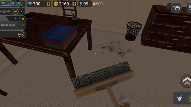 У меня есть офис!? || House designer #2 смотреть онлайн