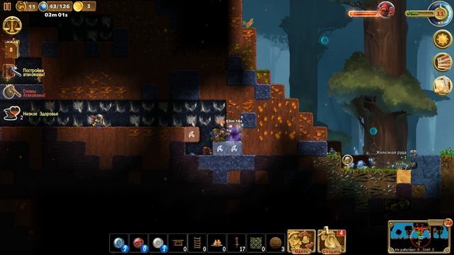 Craft The World - Wonderwood Новое DLC Прохождение №6 смотреть онлайн