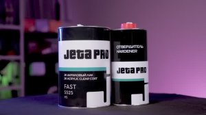5525 акриловый лак от JETA PRO. Инструкция #обзор #материалы #автолак