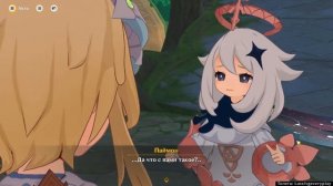 🎮 Genshin Impact - 386 - Сон о пробуждении ✨