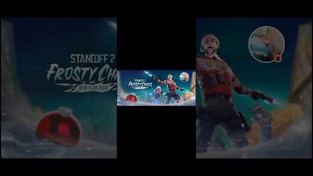 слава шоу пирожок 🍰 в прямом эфире!Standoff смотреть онлайн