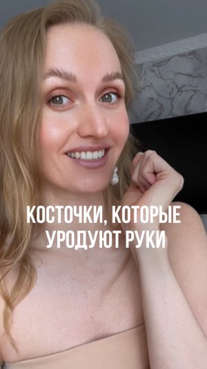 ЭТО ПРОСТО УЖАСНО!