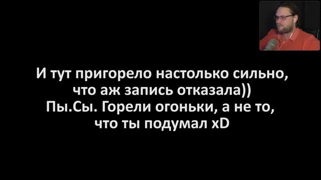 ДМИТРИЙ ОПЯТЬ СТАЛ ХИРУРГОМ
