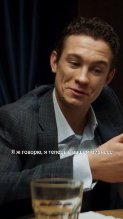 пов: ты встретил бывшего одноклассника и спросил, чем он занимается🤨 | «Жизнь по вызову» на KION