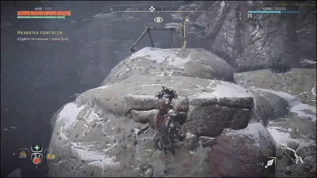 ОХОТА И ПОБОЧНЫЕ ЗАДАНИЯ 😁😁😁😉 Прохождение HORIZON ZERO