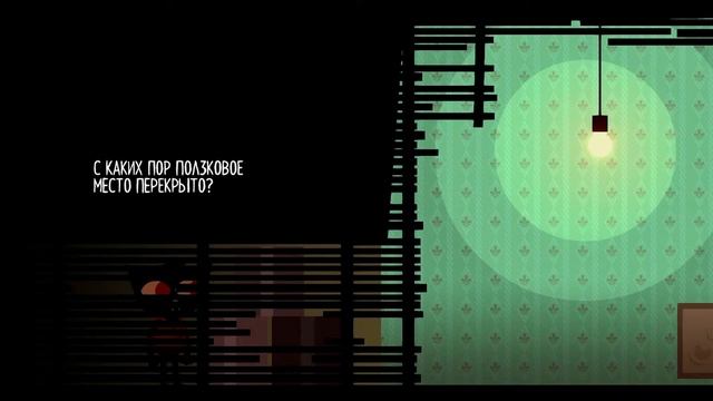 Night in the Woods |#1| Мей бросила колледж