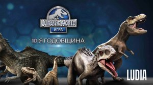 Парк Юрского периода сезон 3 серия 1