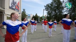 Юные хантымансийцы провели патриотический флешмоб