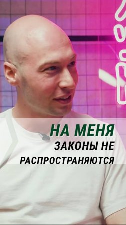 О сложностях совместной работы с молодым поколением. Полный выпуск уже на канале!