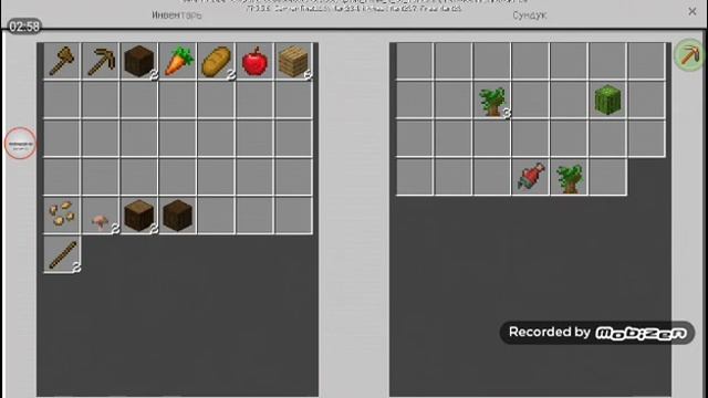 выживание на планшете#1 + СЫЛКА смотреть онлайн