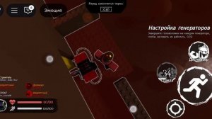 !БЕСЯЧИЕ! Типы игроков в форсакен #forsaken #roblox #типыигрок?