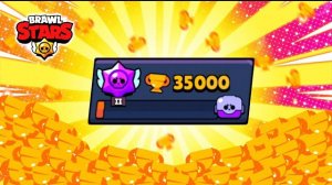 АПНУЛ 35К КУБКОВ В Brawl Stars | Brawl Stars