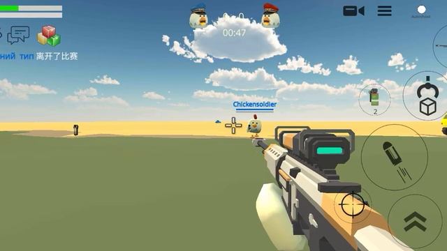 обзор на китайский чикен Ган смотреть онлайн