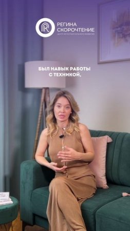 📲 С какого возраста стоит давать гаджеты ребенку?