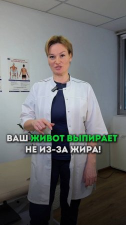 ПЕРВИЧНЫЙ ПРИЁМ ПО АКЦИИ. Переходите по ссылке в описании.