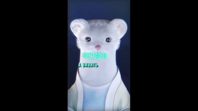 Айон 2 промонян #shorts #aion2 смотреть онлайн