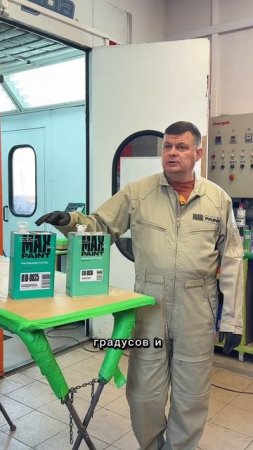 Какой разбавитель применять летом, а какой зимой
