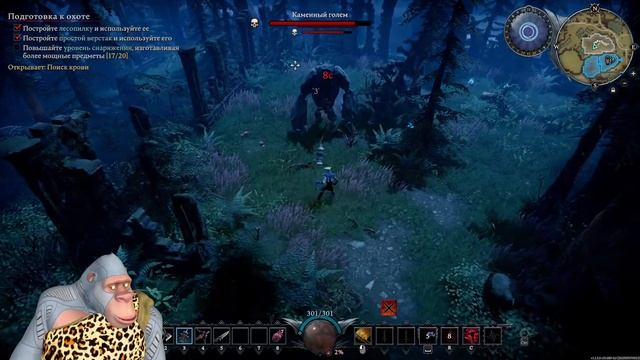 Я Вампир ► V Rising Прохождение. Часть 1 смотреть онлайн