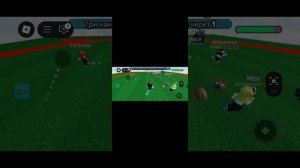 играю в роблокс